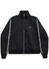 ABBATE LOSE FIT TRACK TOP - Black-Outerwear-ALIS-Butler Loftet