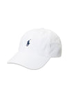 Classic Sport Cap - White-Headwear-Ralph Lauren-Butler Loftet