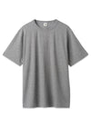 FAYEH. - Grey Melange-T-shirts-By Malene Birger-Butler Loftet
