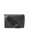 LOENNA - Dark Chokolate-Bags-By Malene Birger-Butler Loftet