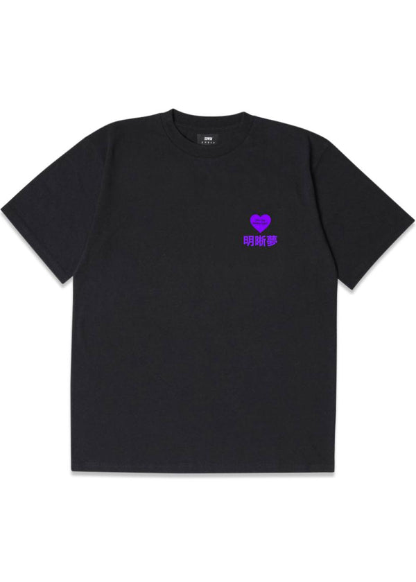 Legal Highs T-Shirt - Black-T-shirts-Edwin-Butler Loftet