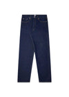 Loose jeans - Blue Rinsed-Jeans-Edwin-Butler Loftet