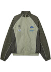 Oversized Track Jacket - Two-Tone - Laurel Oak-Outerwear-Bareen-Butler Loftet