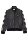 Sweatshirt - Black/Graphite-Sweatshirts-Lacoste-Butler Loftet