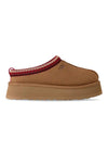 W Tazz II - Chestnut-Boots-UGG-Butler Loftet
