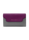 WALLET - Dark Port/Dolphin/Natural White-Wallet/Purse-Marni-Butler Loftet
