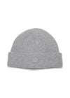 Acne Studios' FA-UX-HATS000064 - Grey Melange. Køb huer her.
