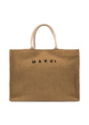 Marnis SHOPPING BAG - Raw Sienna/Natural. Køb designertasker||skuldertasker her.