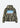 AW26 GARMENT SERVICES OVERSIZED ZIP HOODIE - Camo