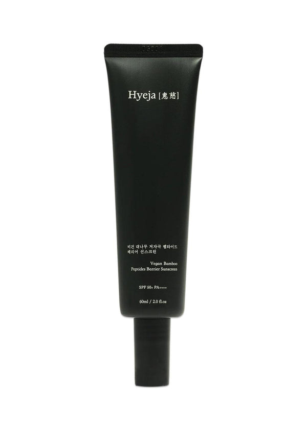 Bamboo Sunscreen - 60 ML-Beauty-Hyeja-Butler Loftet