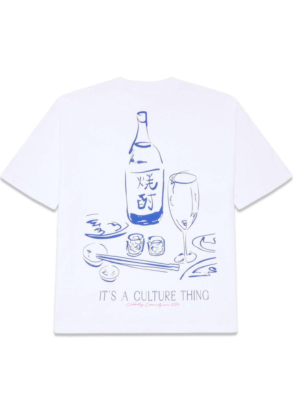 Juno Culture Tee - White