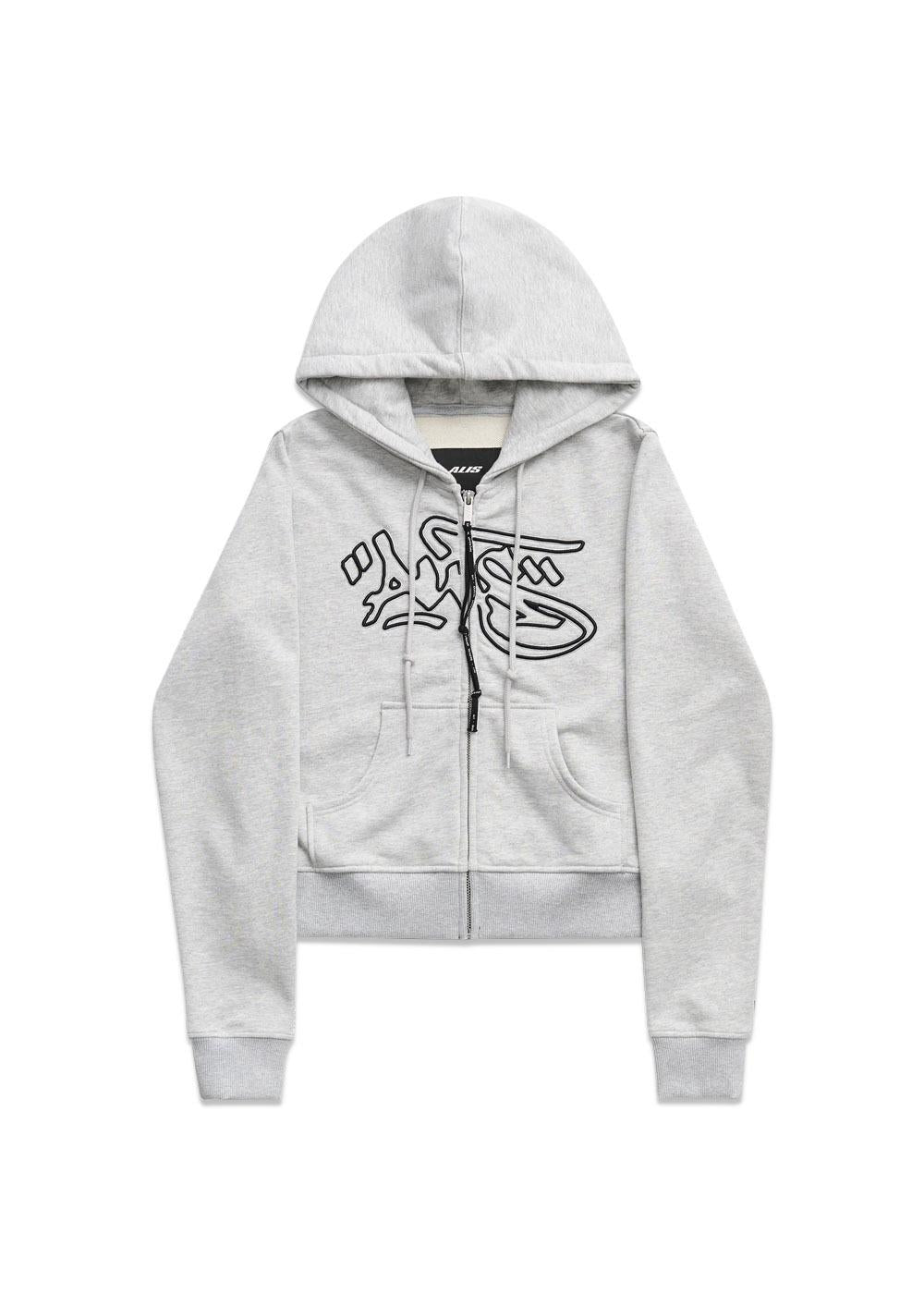 LAUREN TIGHT FIT HOODIE W/ EMBROIDERY - Grey Melange-Hoodies-ALIS-Butler Loftet