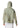 Paracutie™ Windbreaker - Safari-Outerwear-Columbia-Butler Loftet